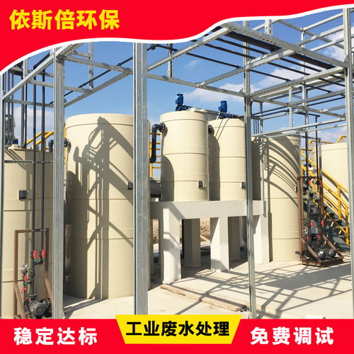 科技創(chuàng)新引領(lǐng)綠色發(fā)展 吉利汽車乳化液廢水與餐廚垃圾協(xié)同處理零排放項(xiàng)目實(shí)踐